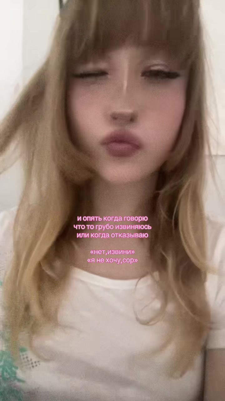 @kittey🪽