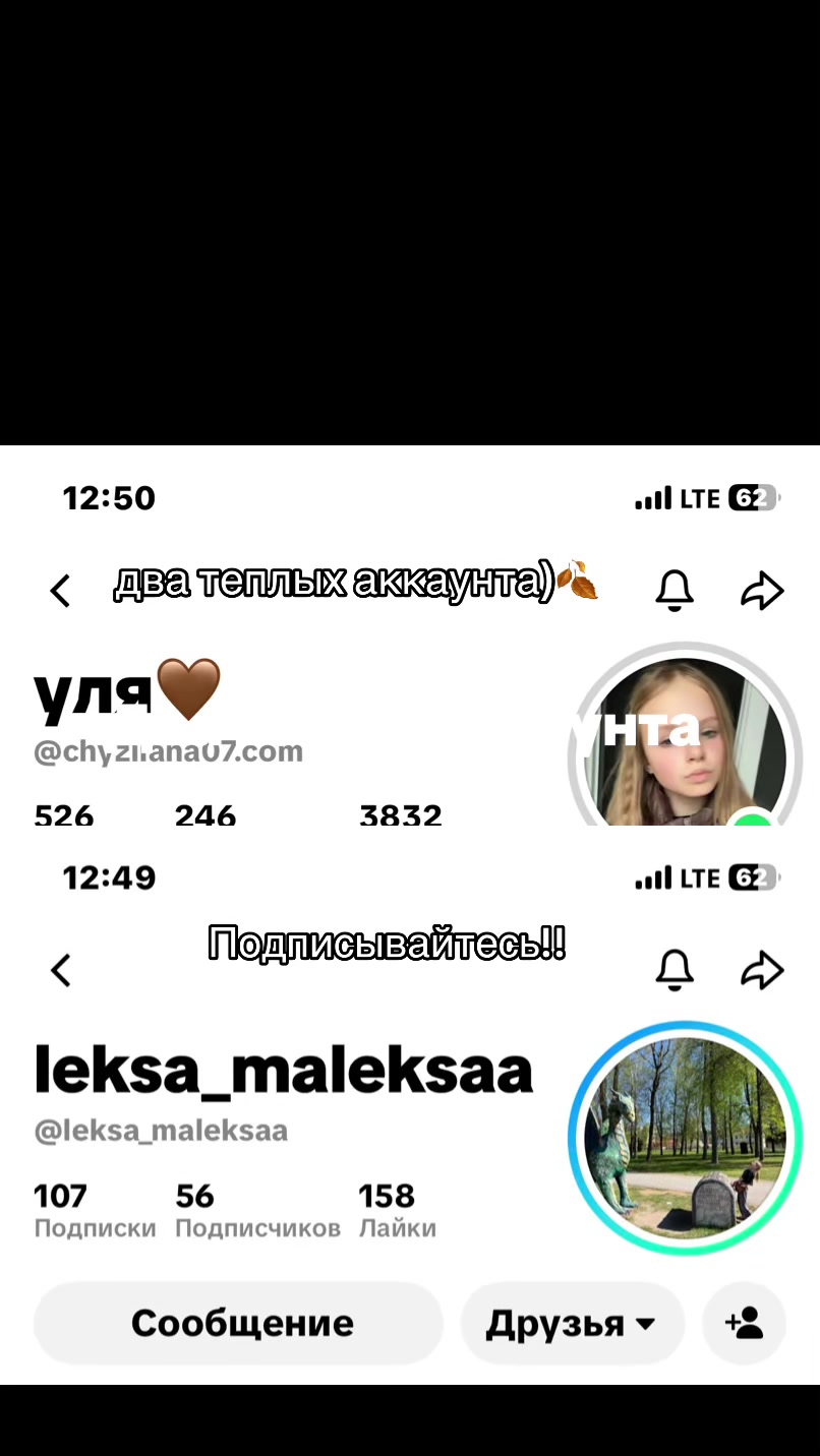 @«лина»