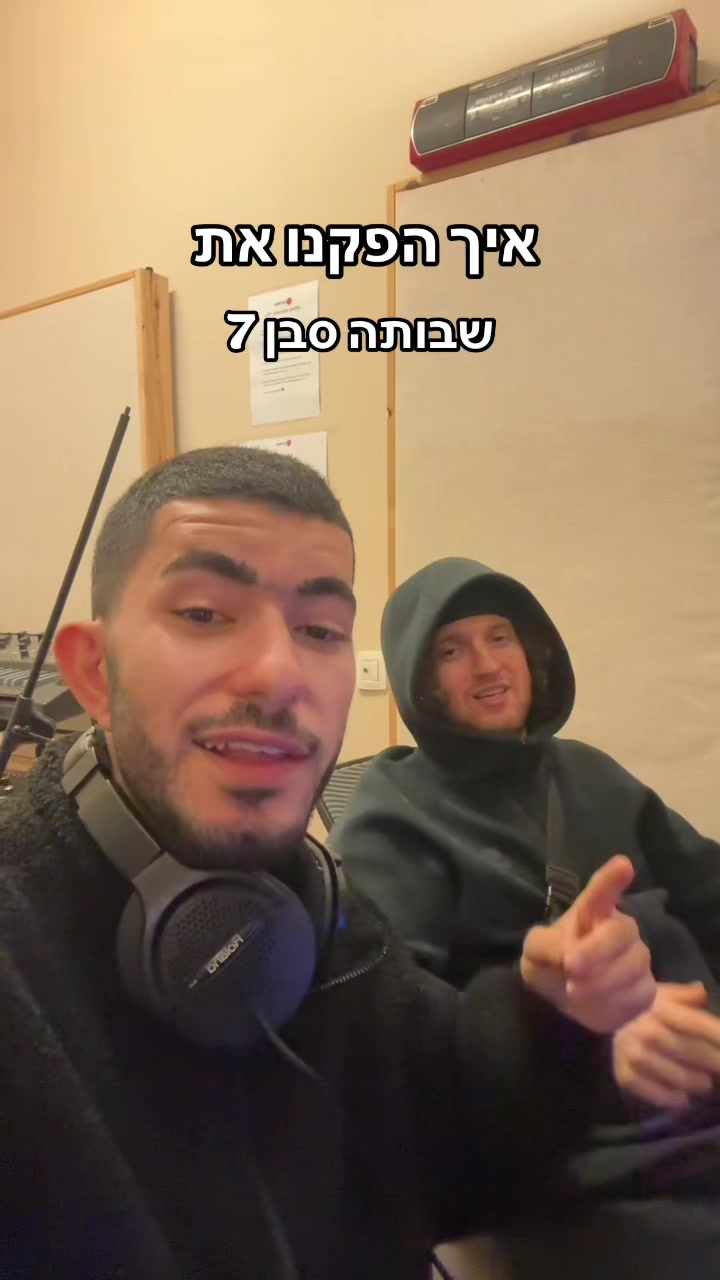 @ליאל זה לא שם זה מותג
