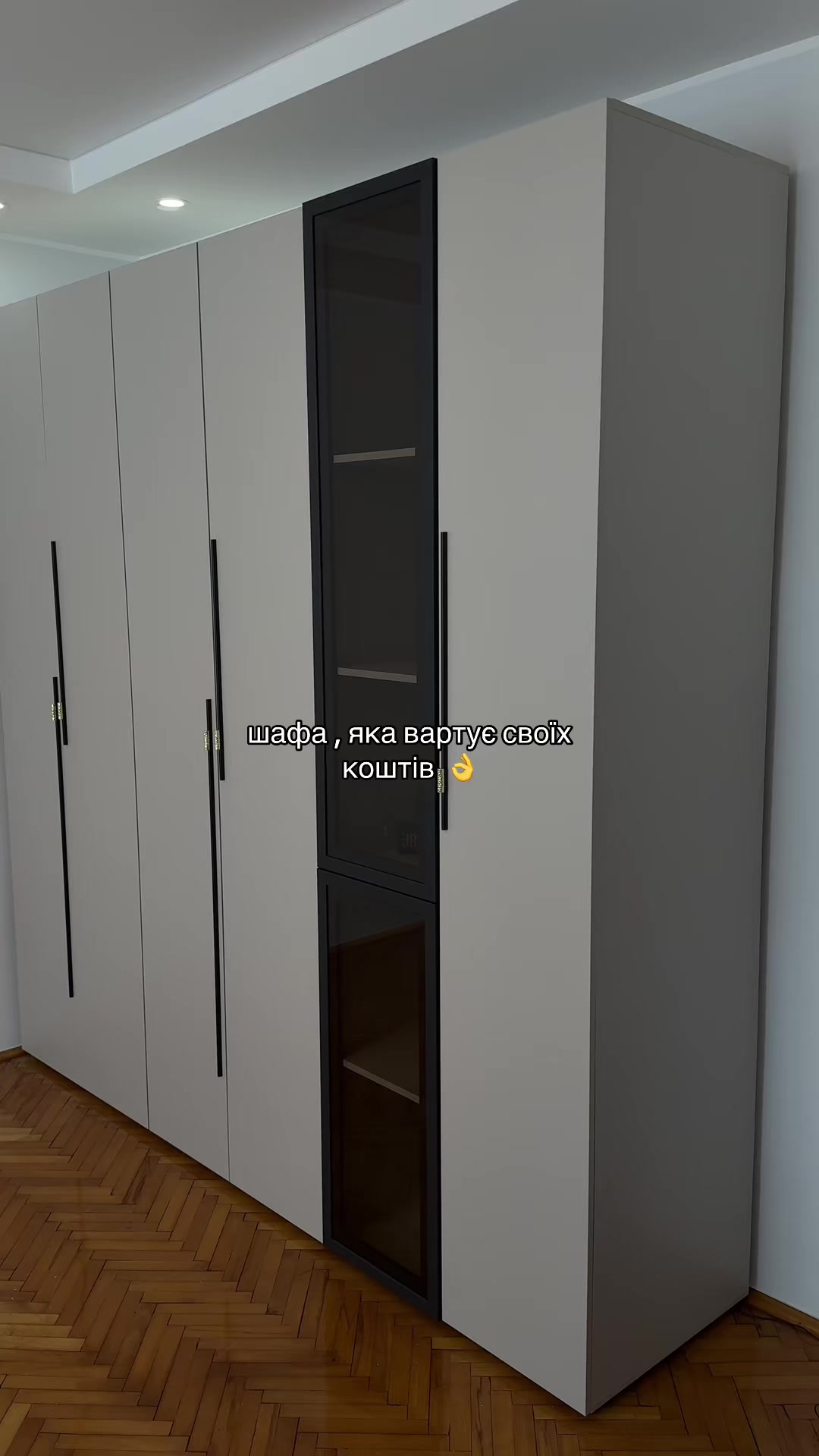 @Меблі +