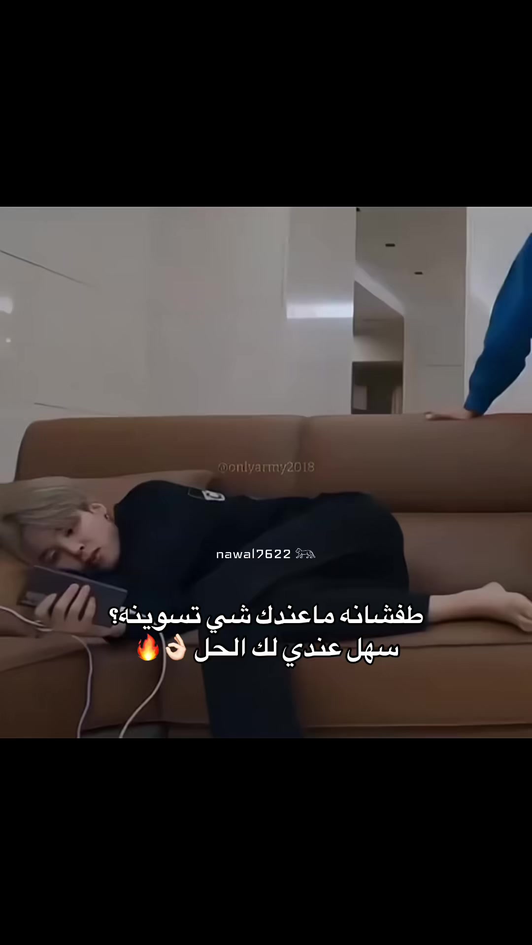 @نوالـي⊙⊝⊜⁷⁶²²
