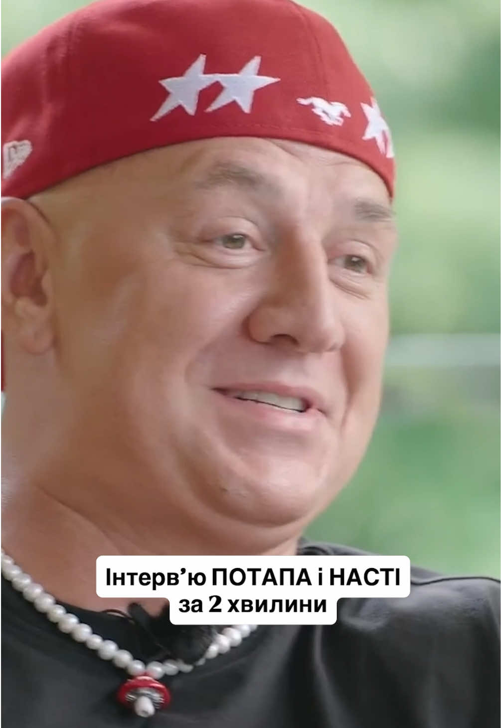 @Женя Білозеров