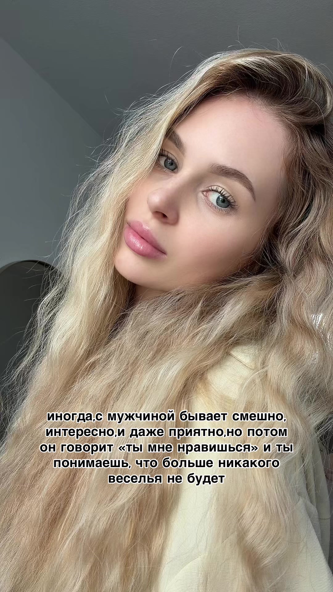 @v_soffa
