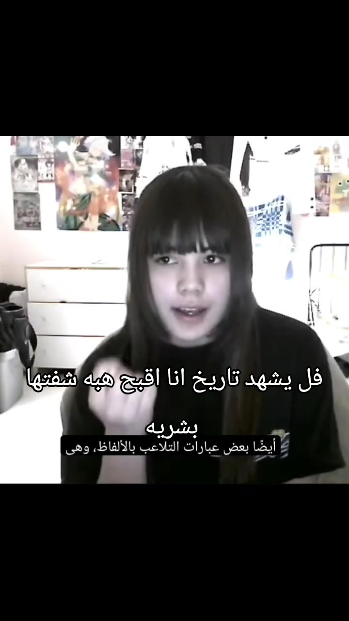 @هانا/𝓗𝒶𝓃𝓃𝒶𝒽