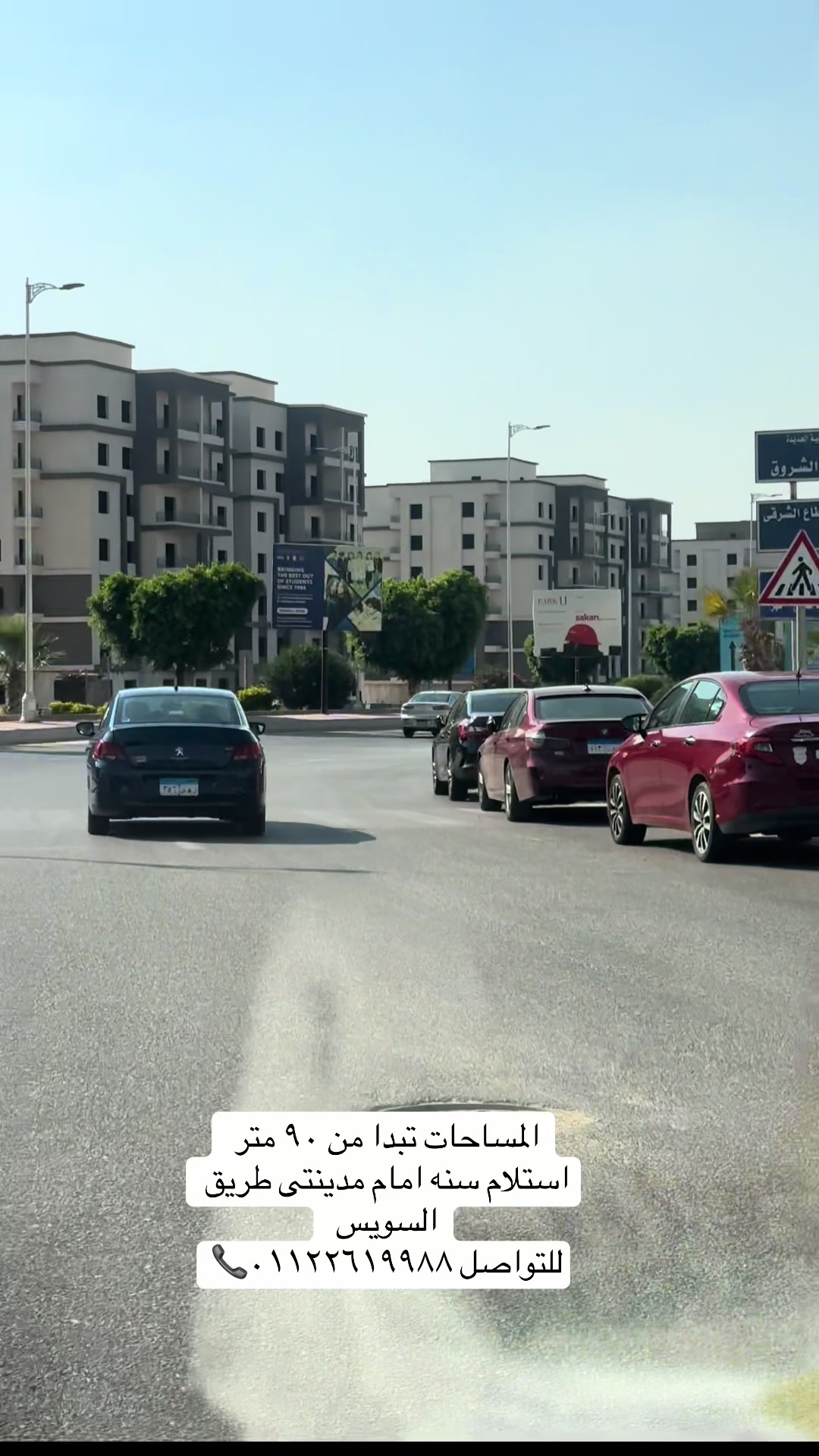 @Ehab_kmall