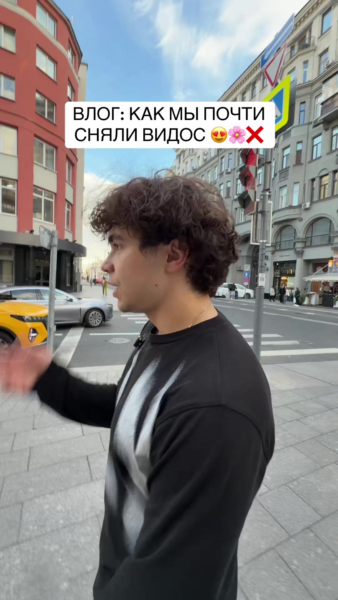 @тгк:макареро🕯