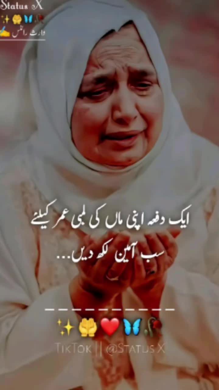 @Zahid Jutt