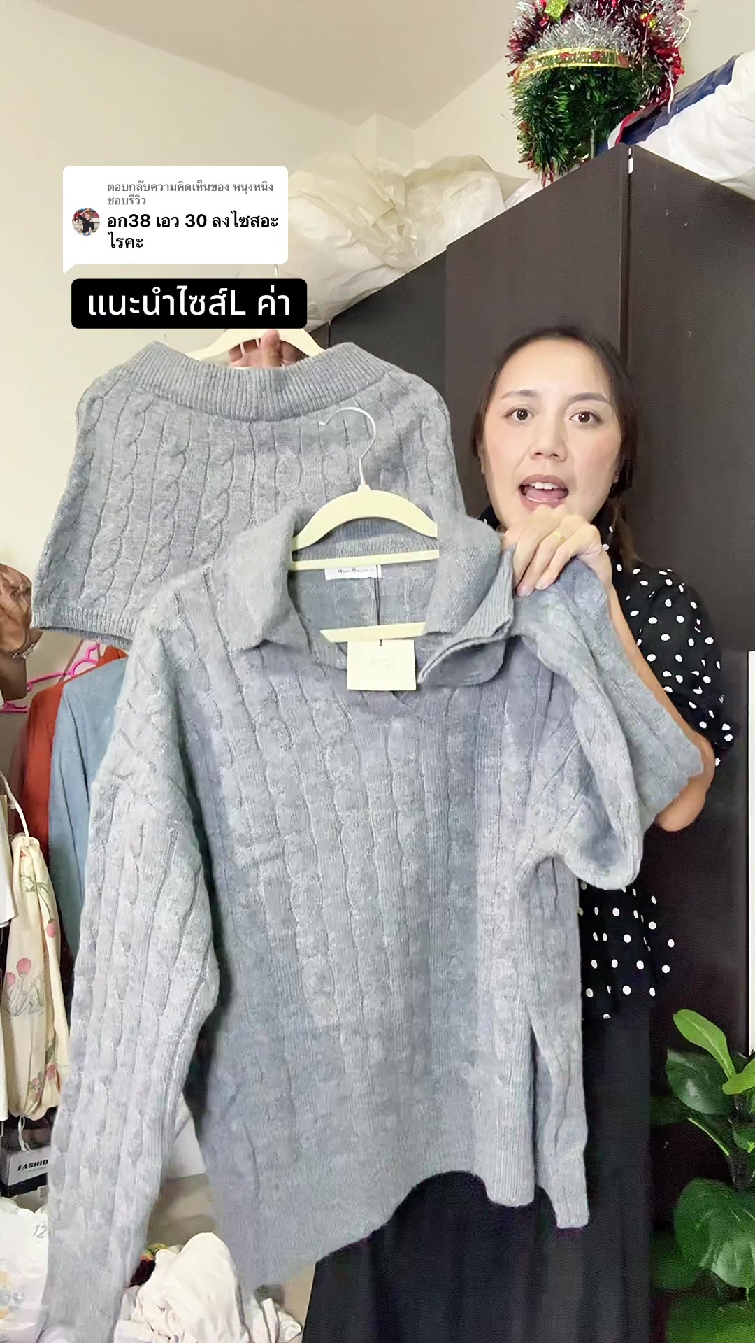 @🌈น้ำค้างแปะพิกัด✨