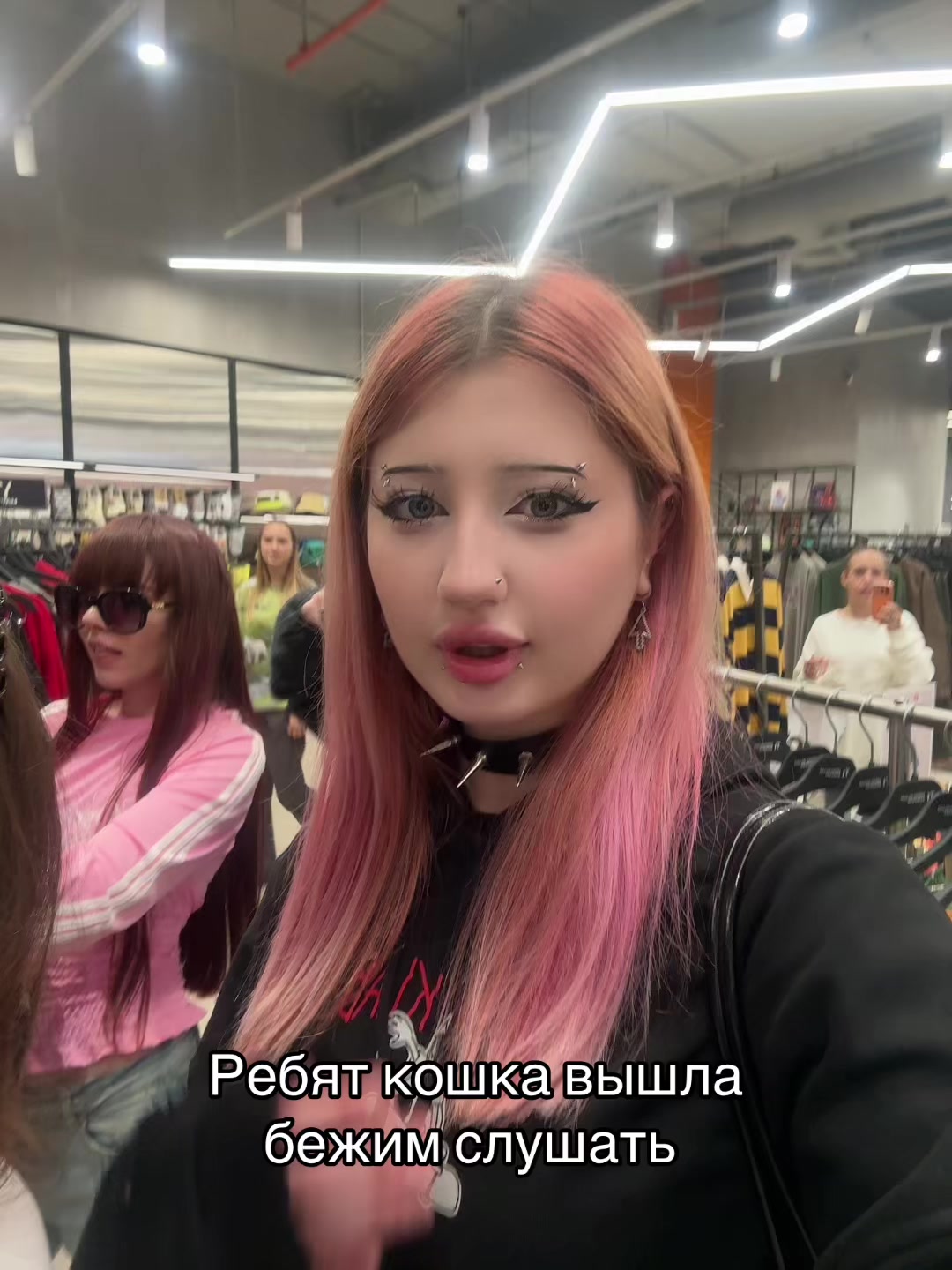 @UPORATAY