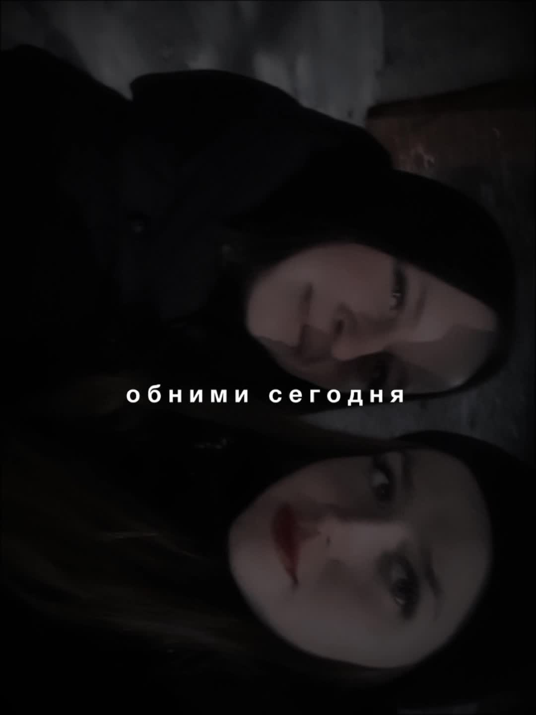 @🥷❤
