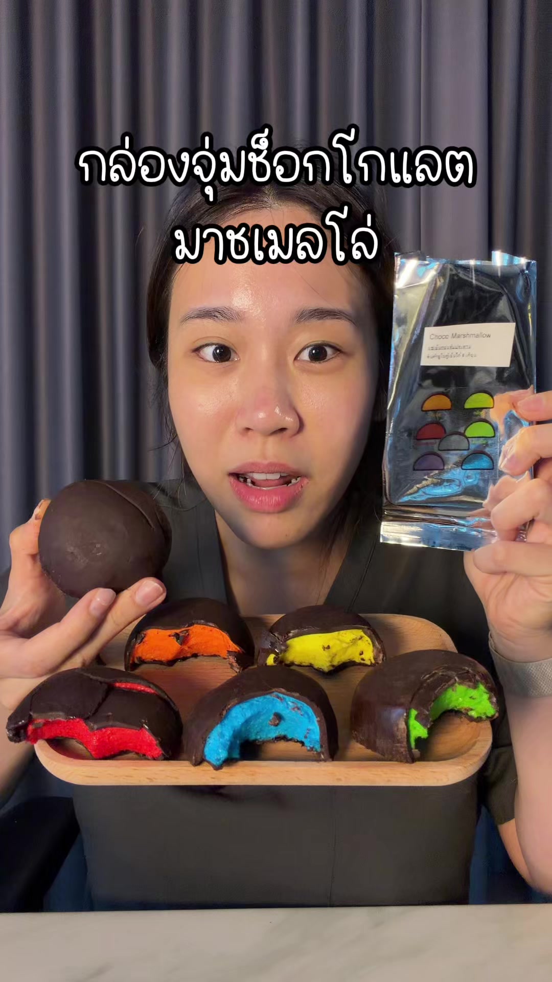 @มุกกินเค้ก