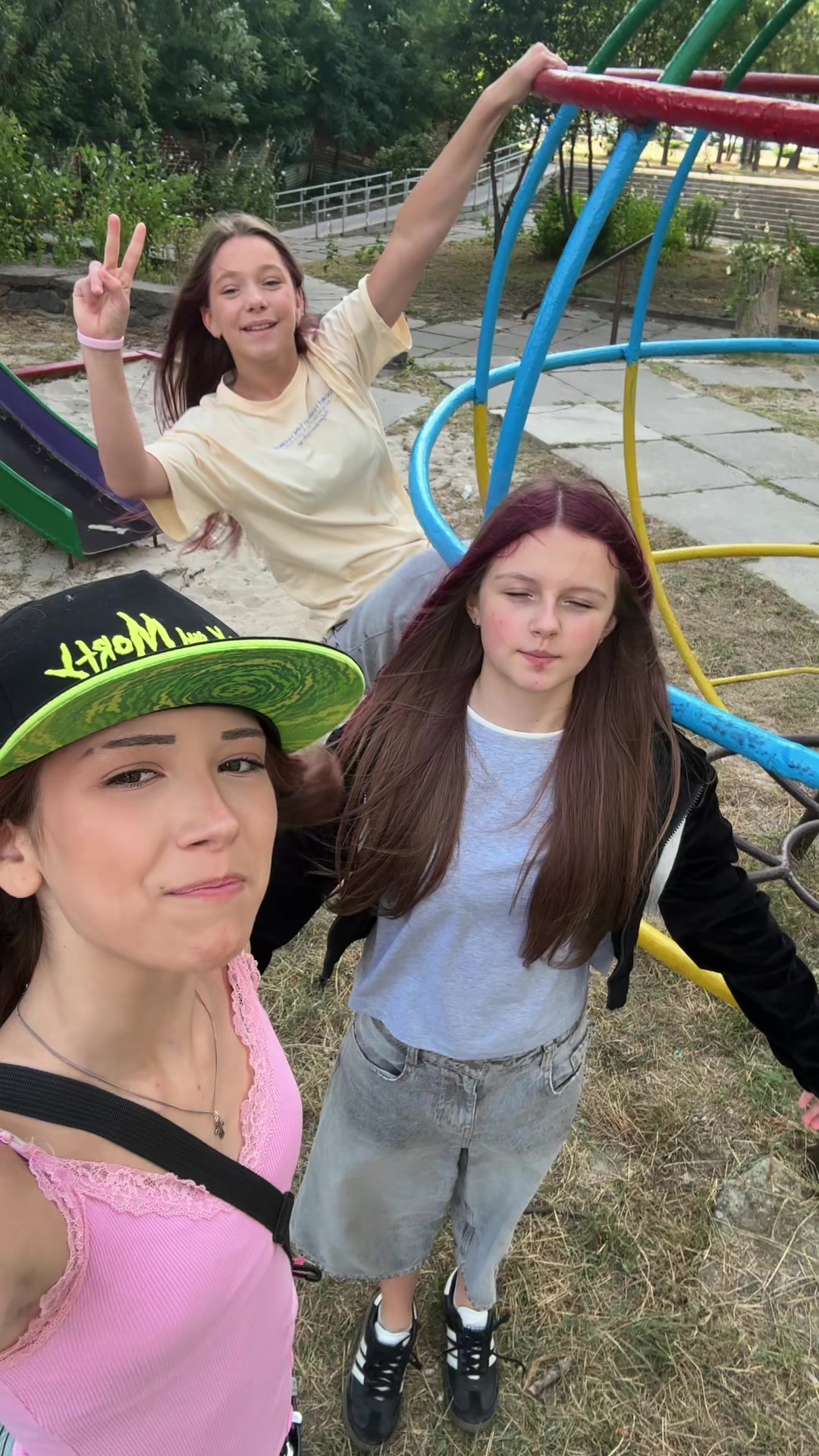 @Тгк:Веранда тут