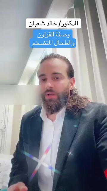 @✅Mم_khaled_rossi✅