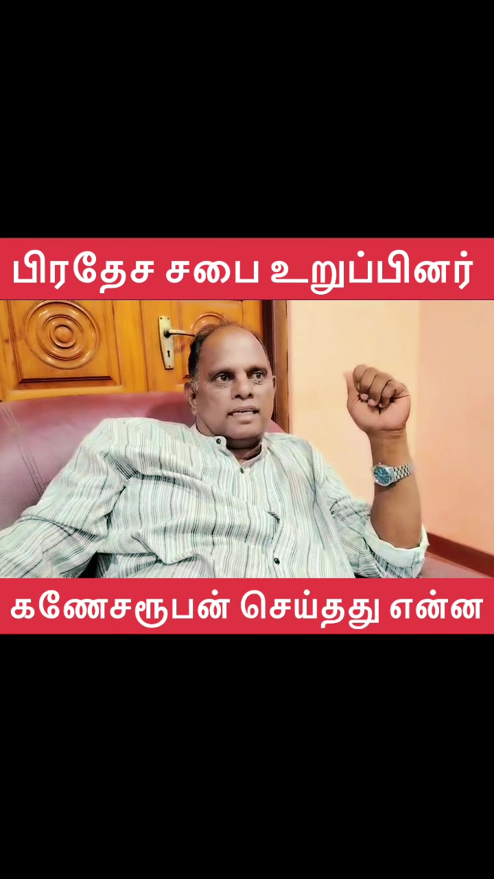 @AKD (FAN'S)