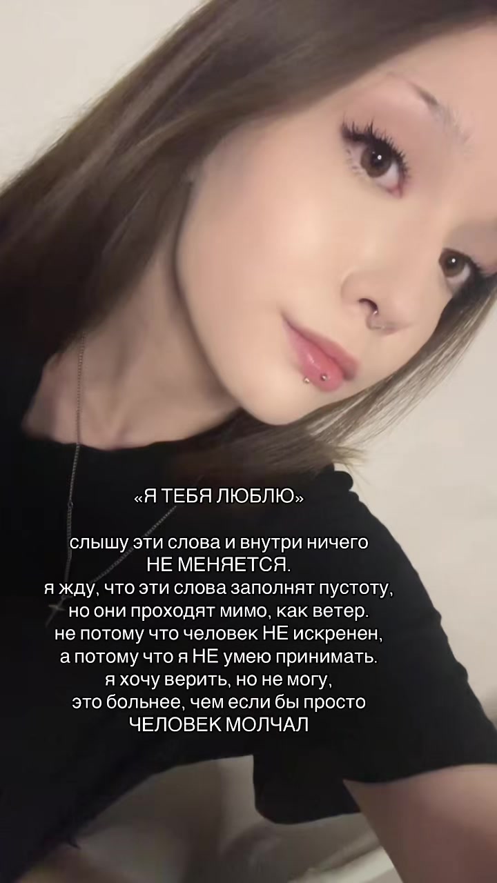 @вишня валерьевна