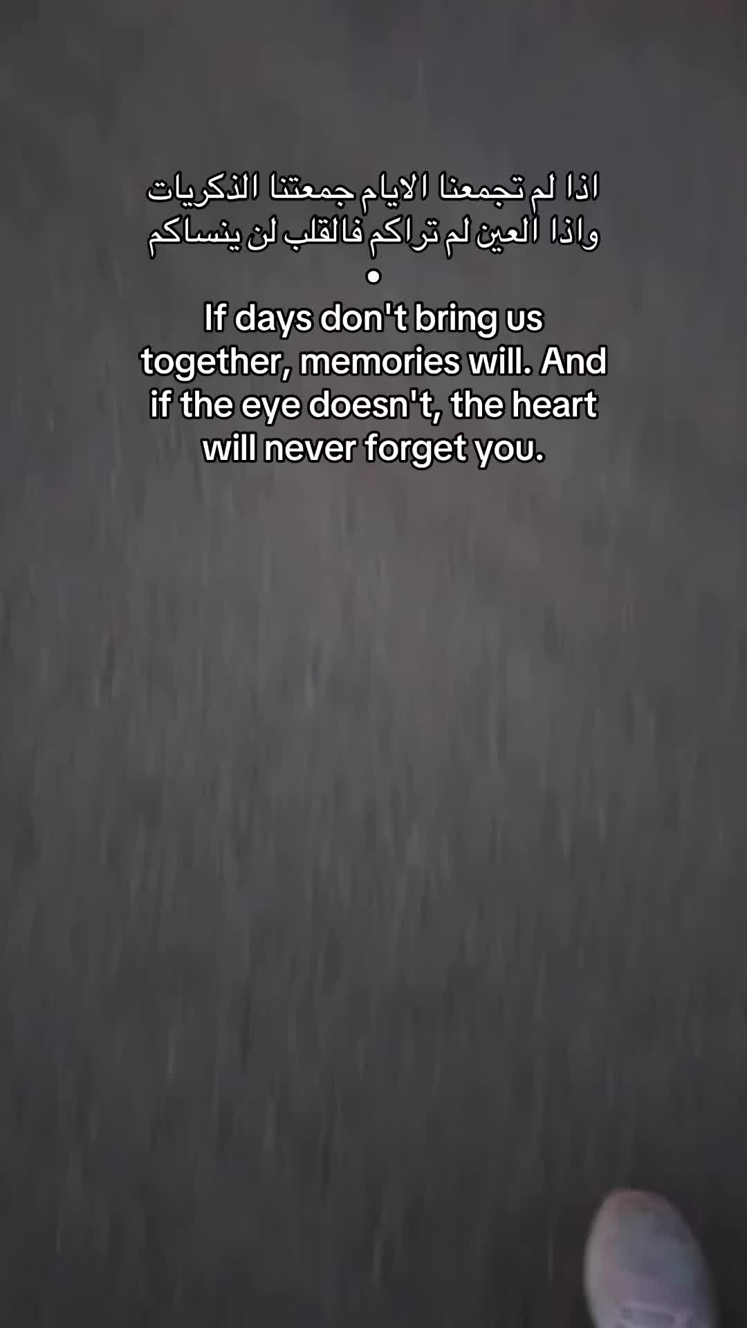 @⌇2⌇