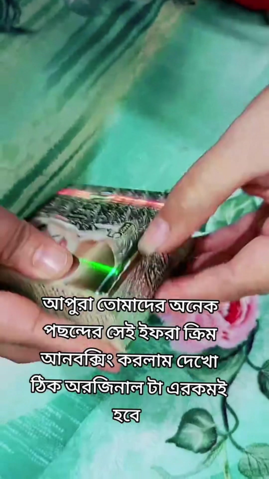 @secret of beauty