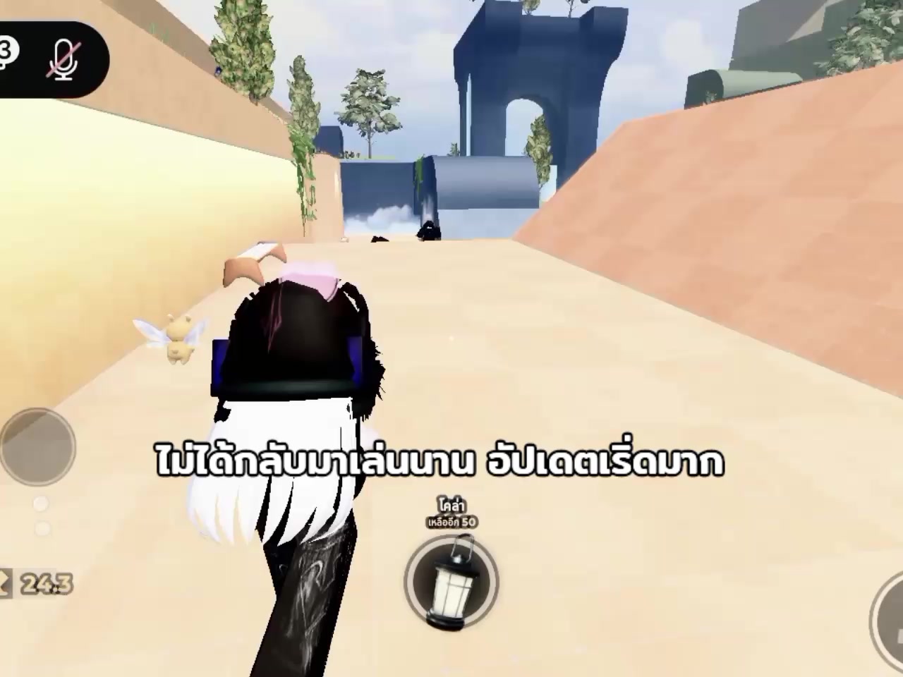 @อั ◌่ ย โบ ซิกเซเว่น 6️⃣7️⃣ิิ
