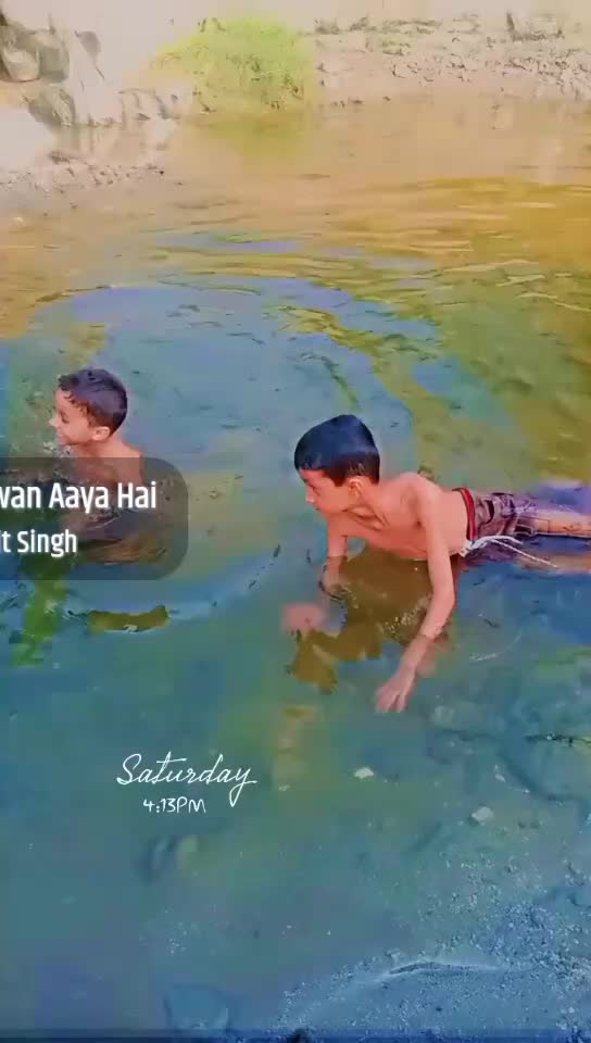 @میر علی شاہ