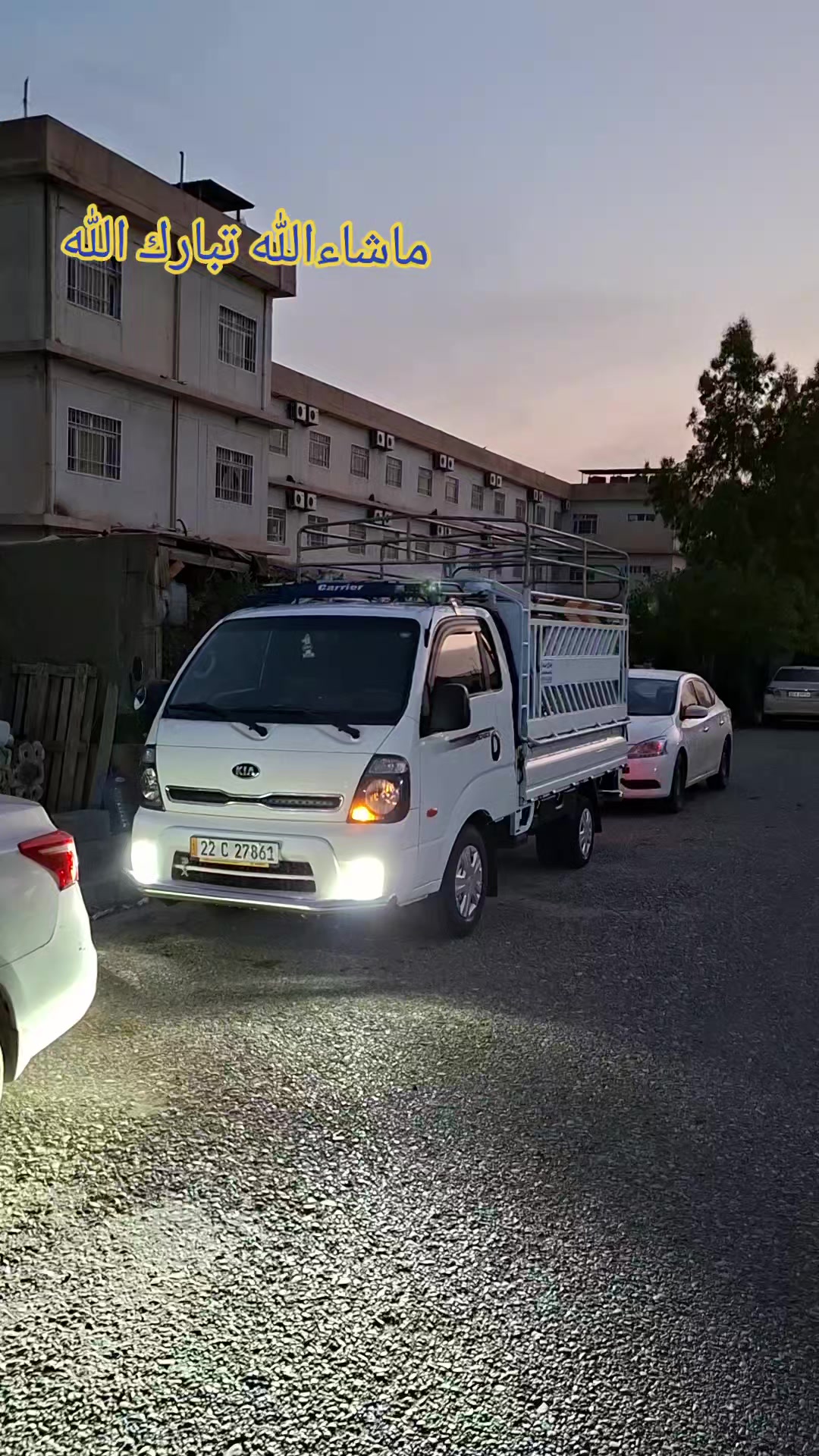 @Ibrahim Sardar