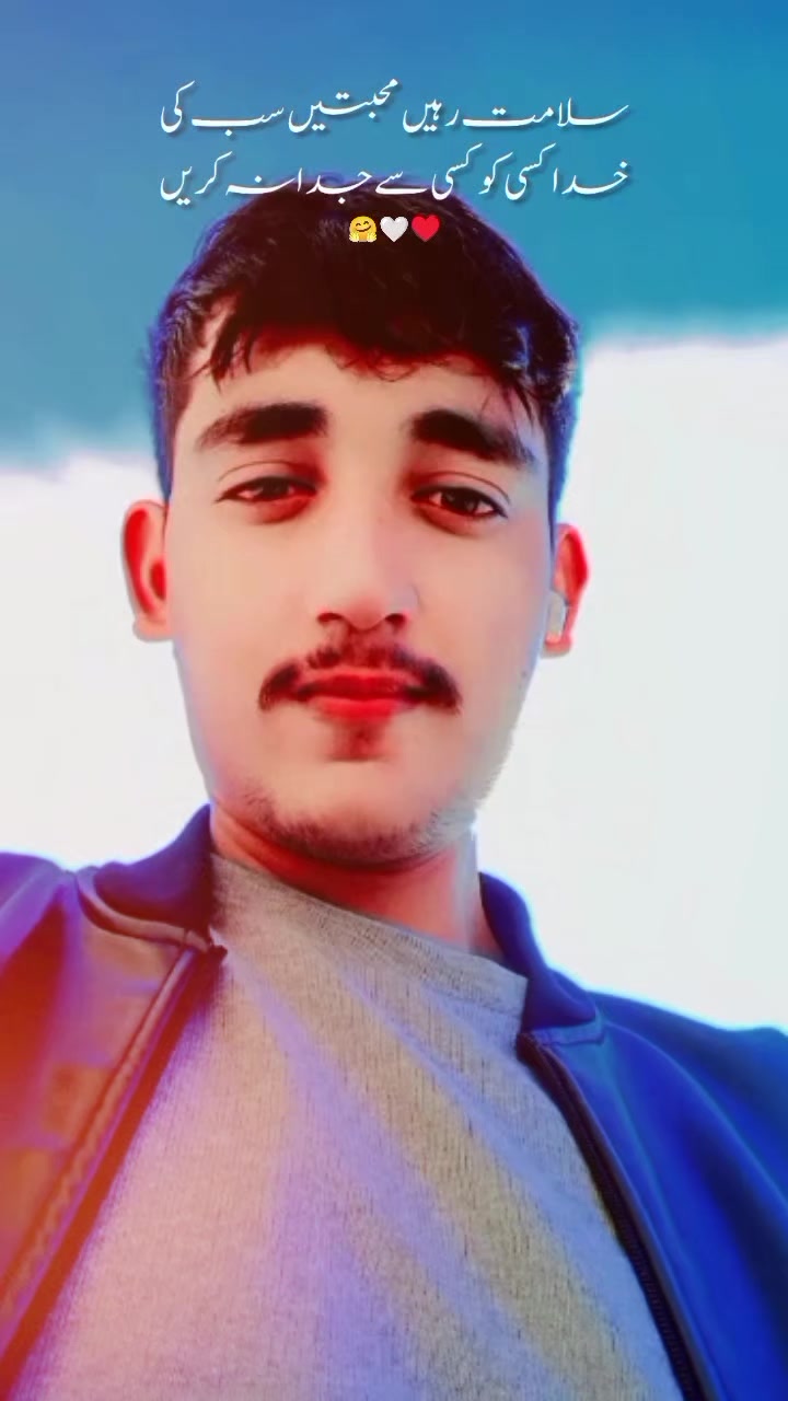 @👑Ladla🦁بھٹی❌