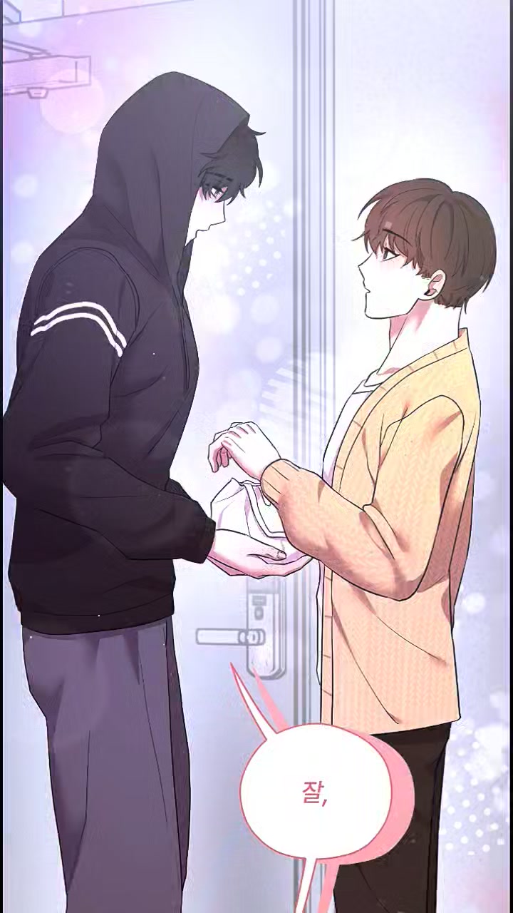 @Ryu ian