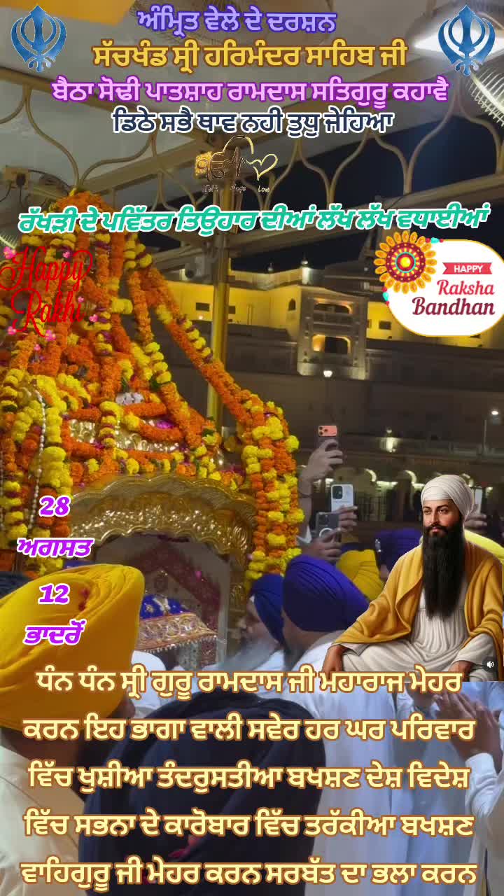 @jagjitsinghnatt1