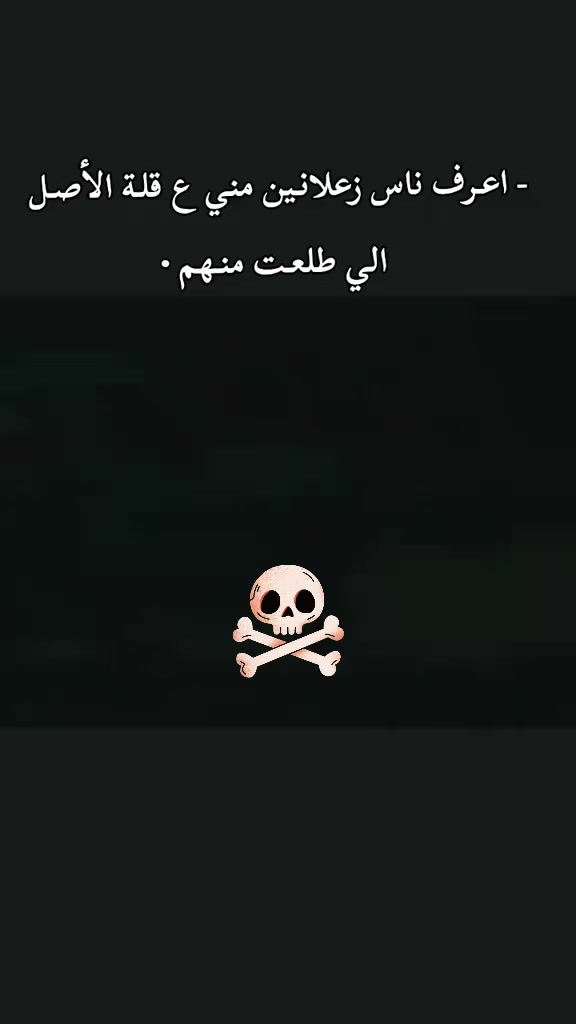 @Ali Al-Sarkhi