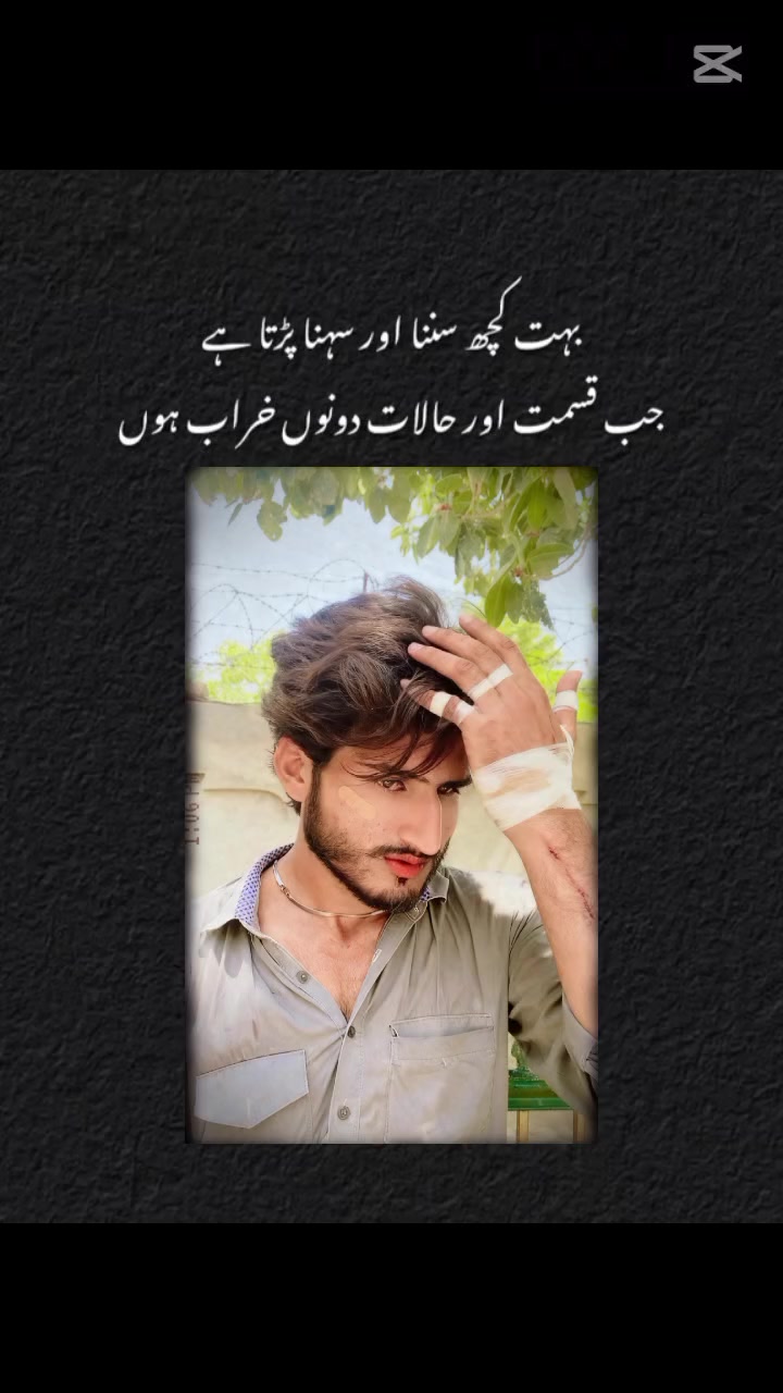 @Ahsan.shah.4807🥀🥀🥀🥀🥀🥀😍