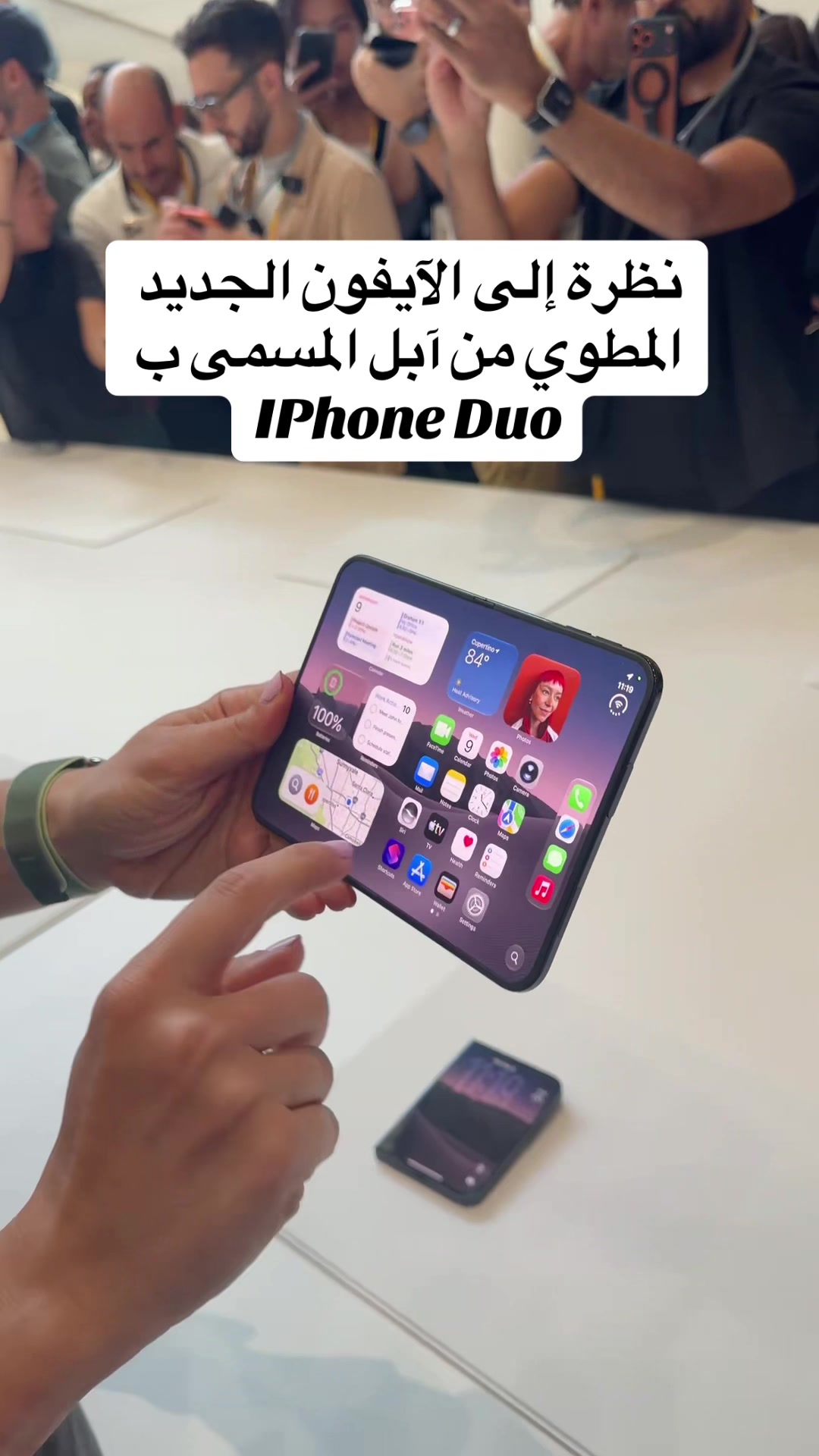 @حسين مسيري