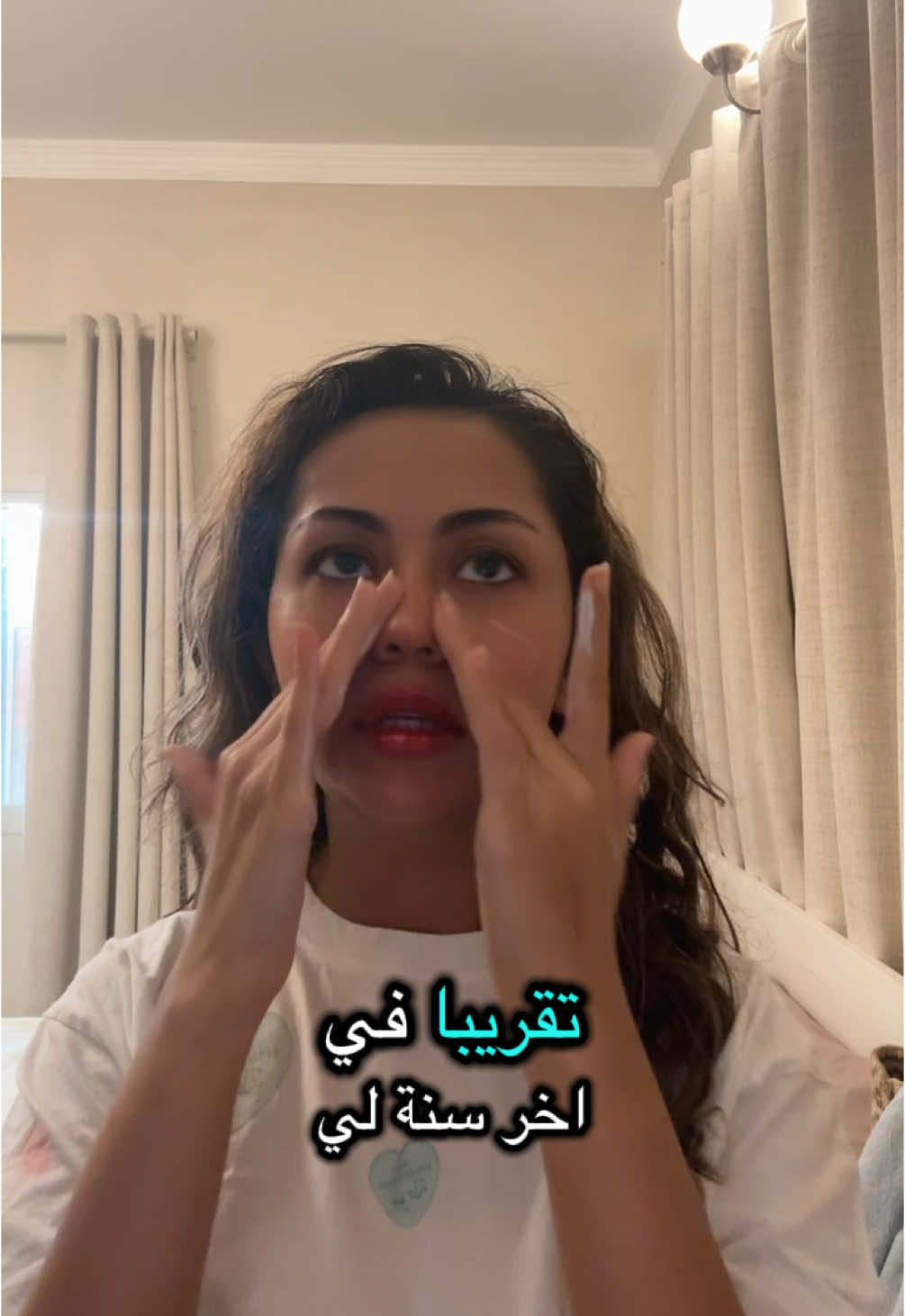 @مريم ناجي