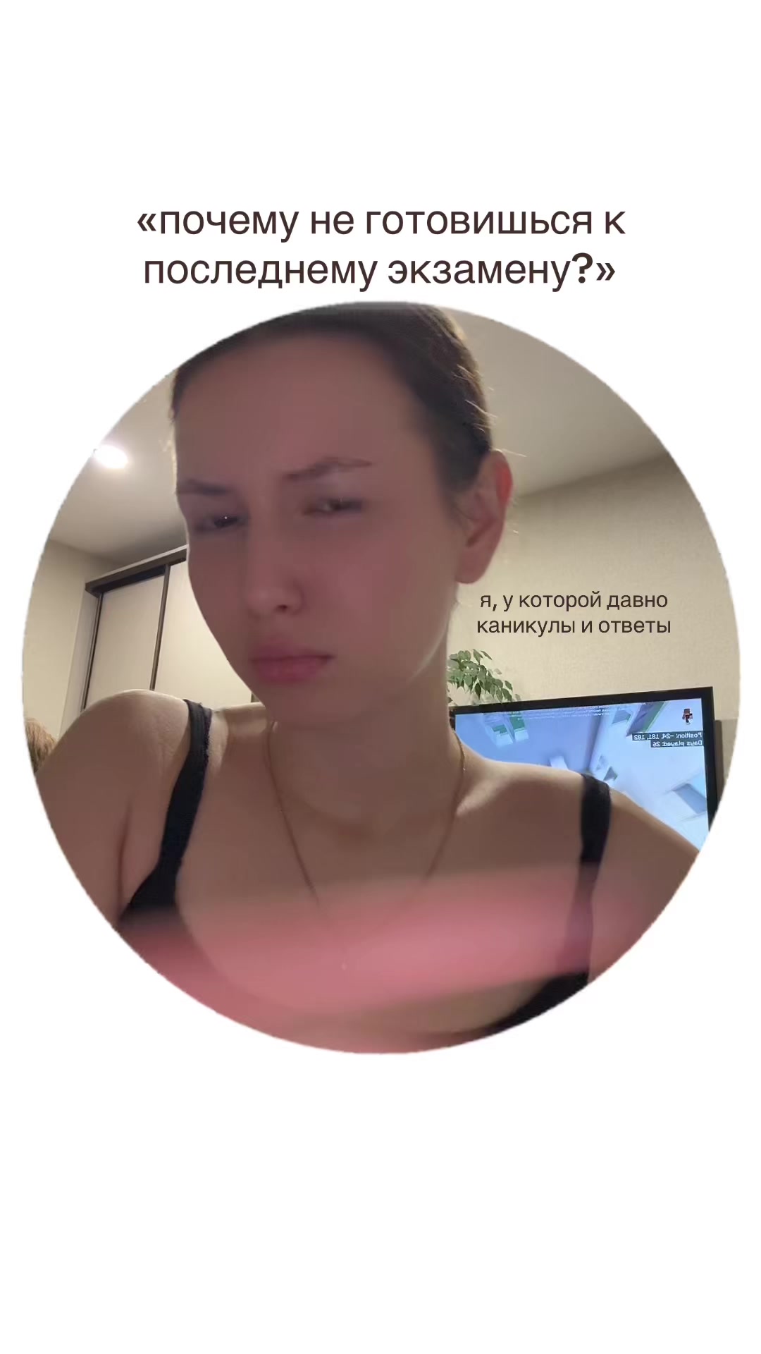 @Llil 🍒
