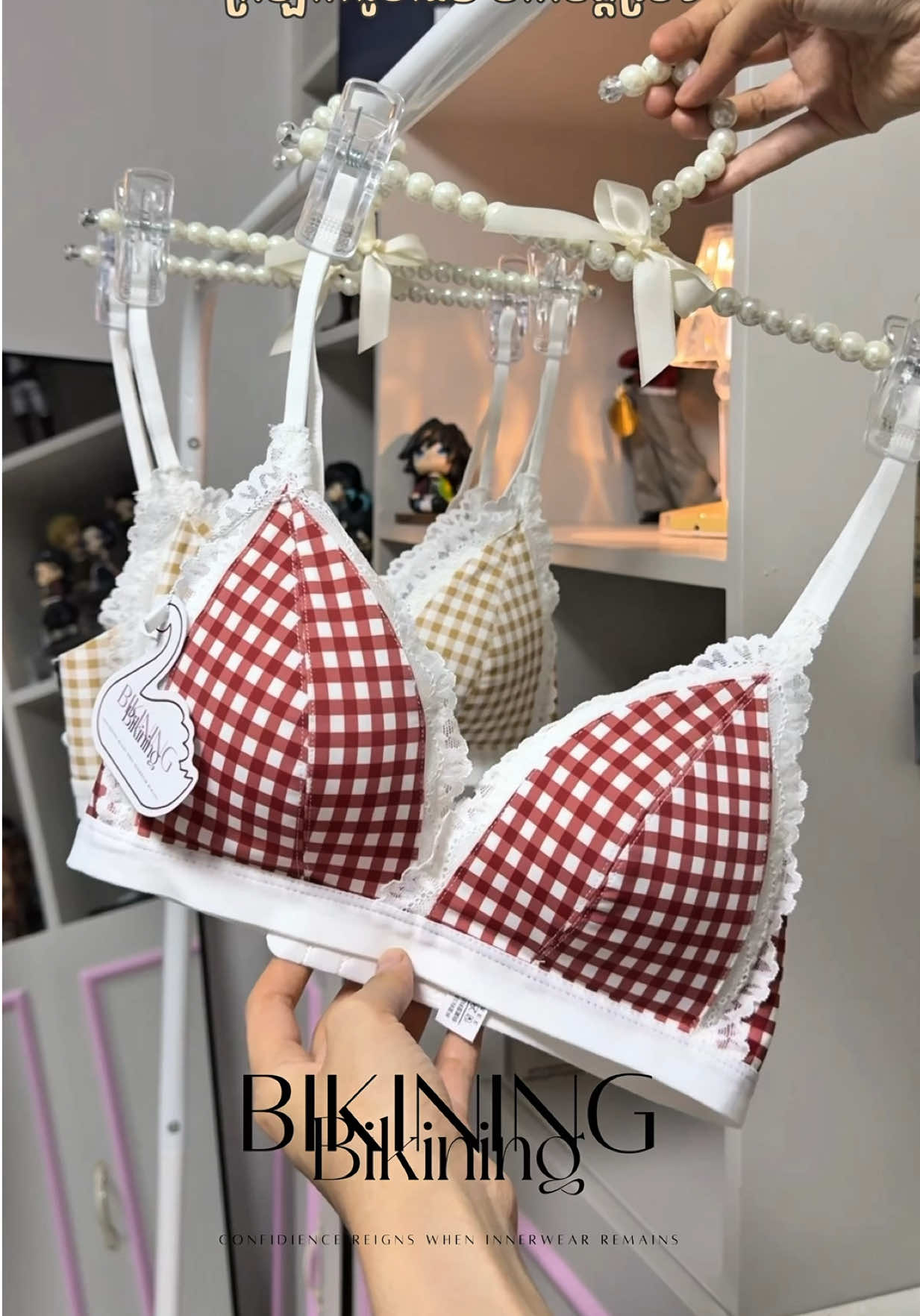 @Bikining