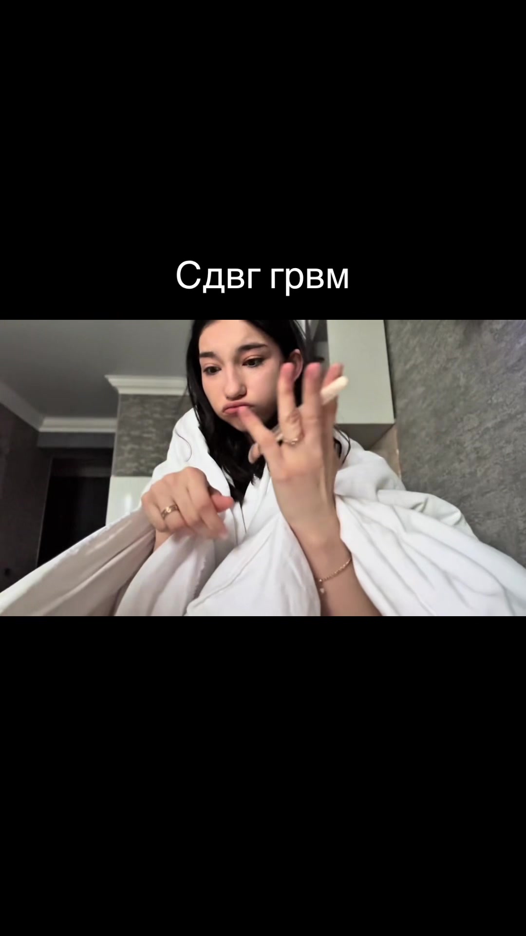 @tgk: proteje