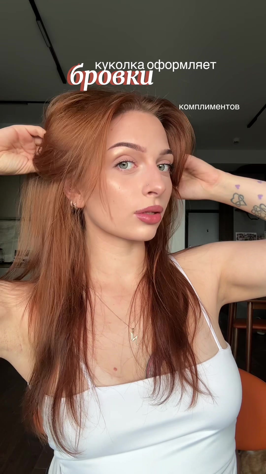 @КУКОЛКА💋