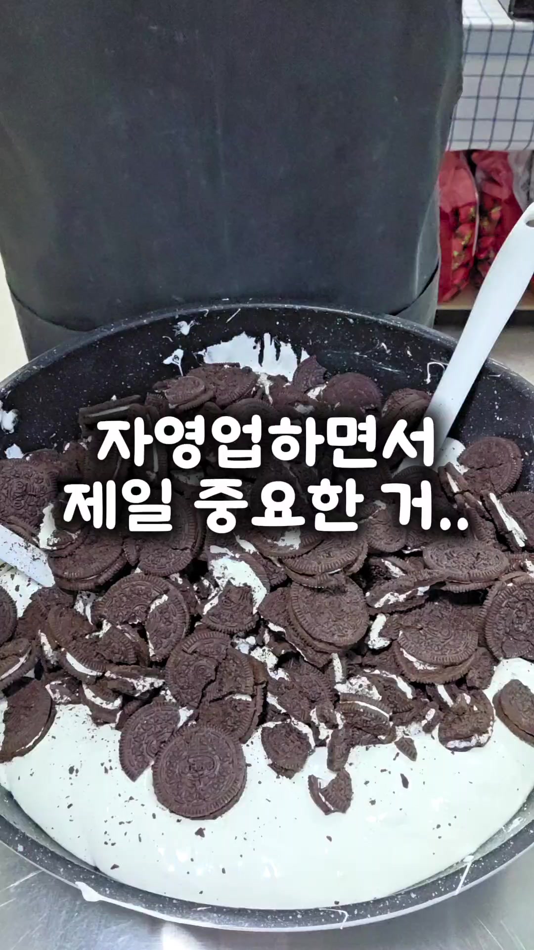 @사맛디디저트