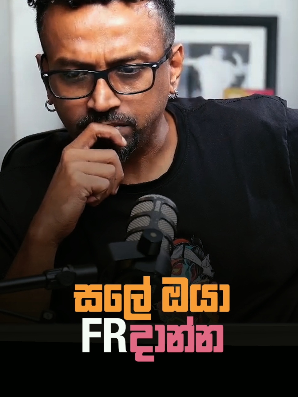 @Shakhila Gamage 🇮🇱🇱🇰