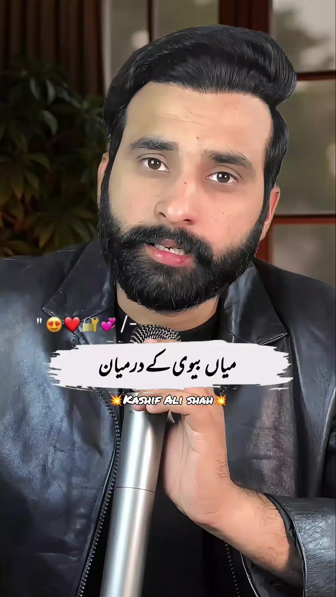 @Kashif Ali Shah Official