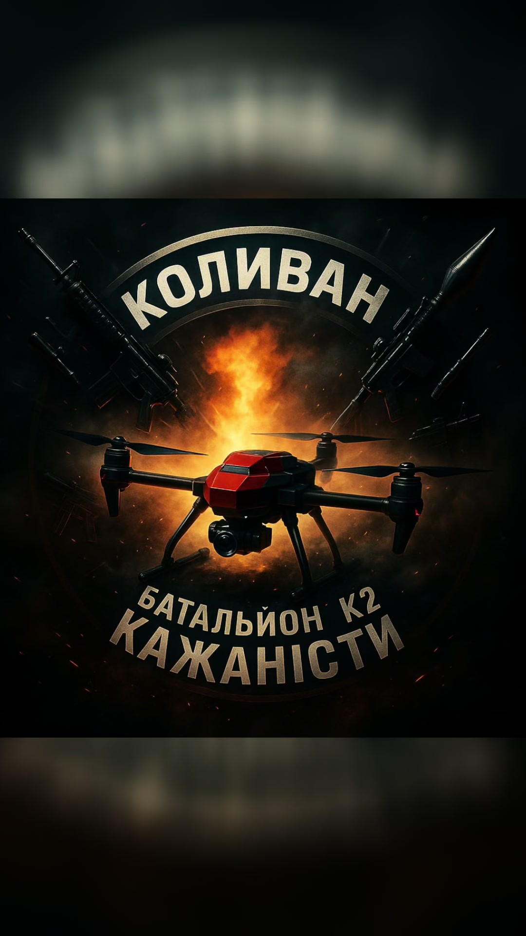 @Максим Александрович
