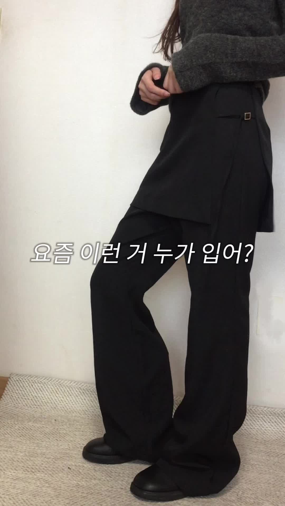 @namely_ys
