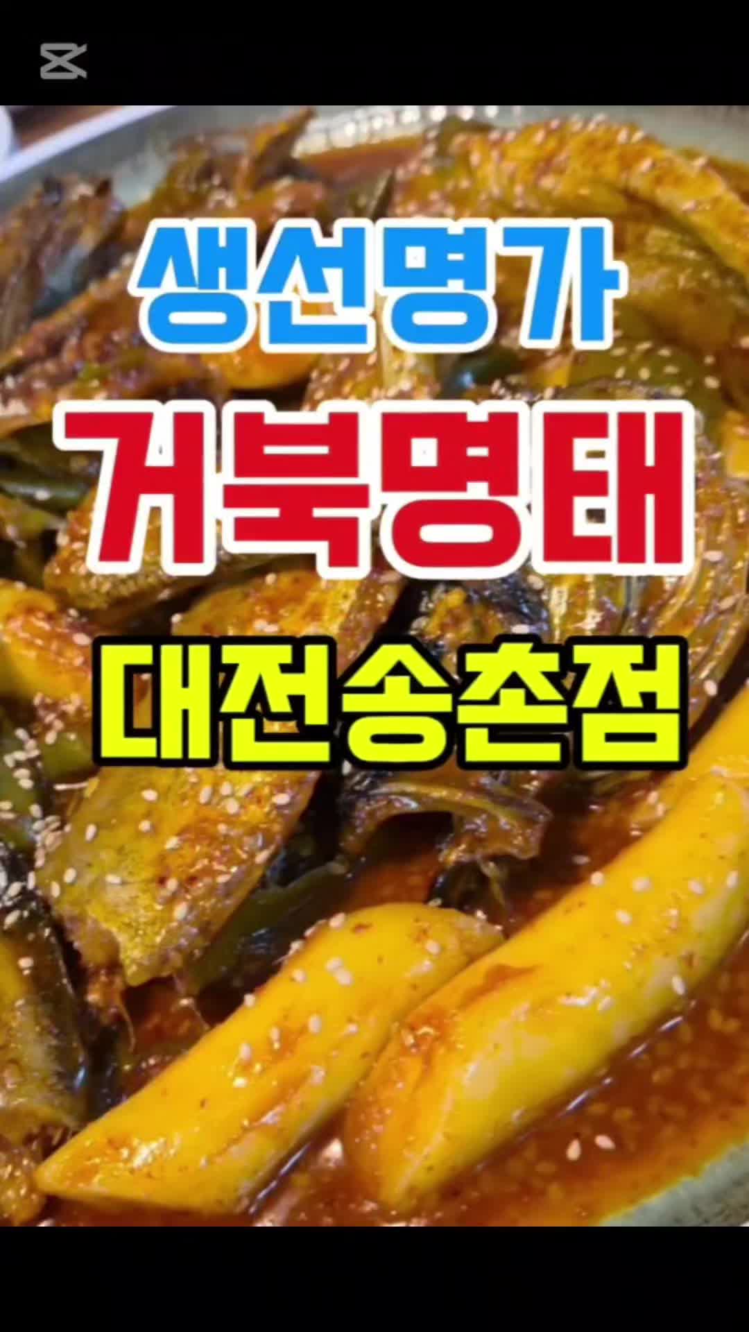 @이연경 남양알로에 72
