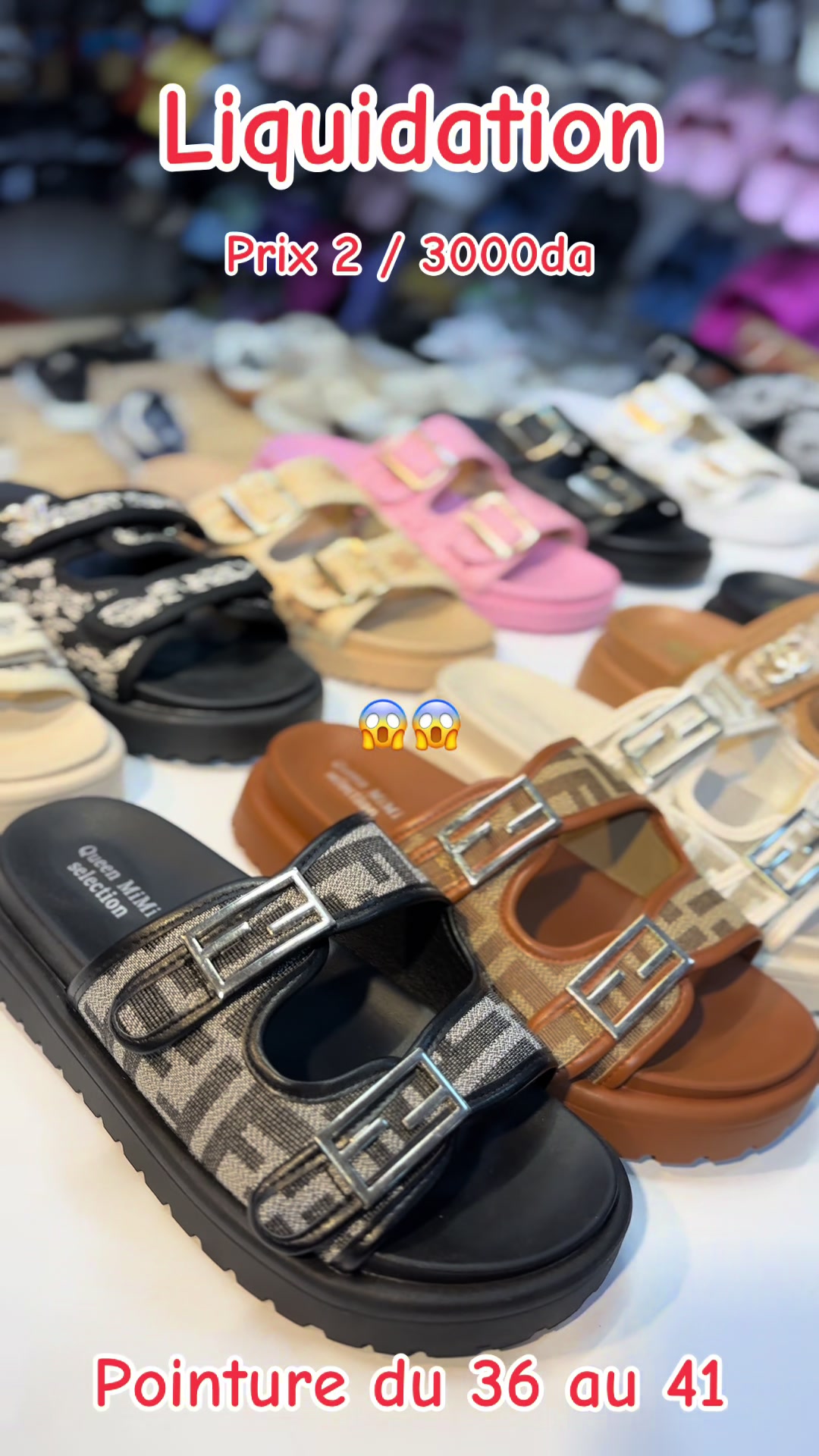 @Boutique hmr shoes โช