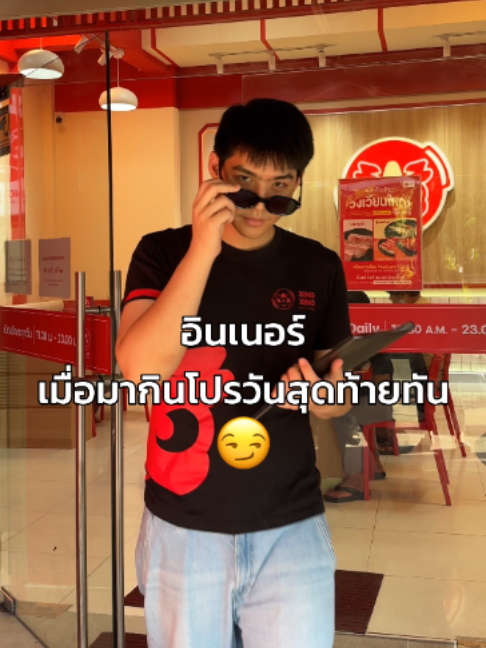 @xingxing_malashabu