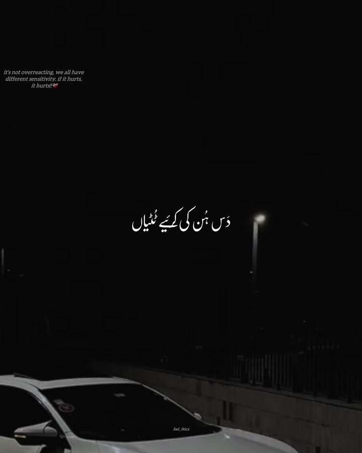 @SAD_STICX &bull;