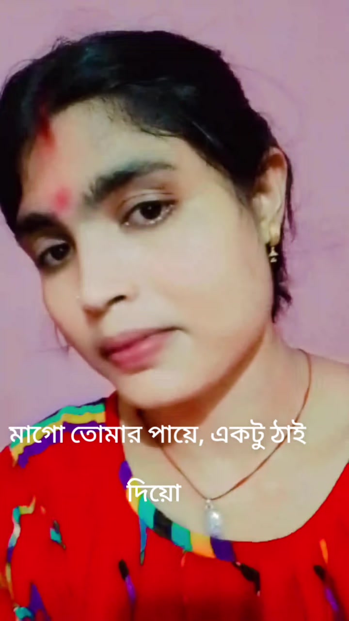 @pinkyi rani poja