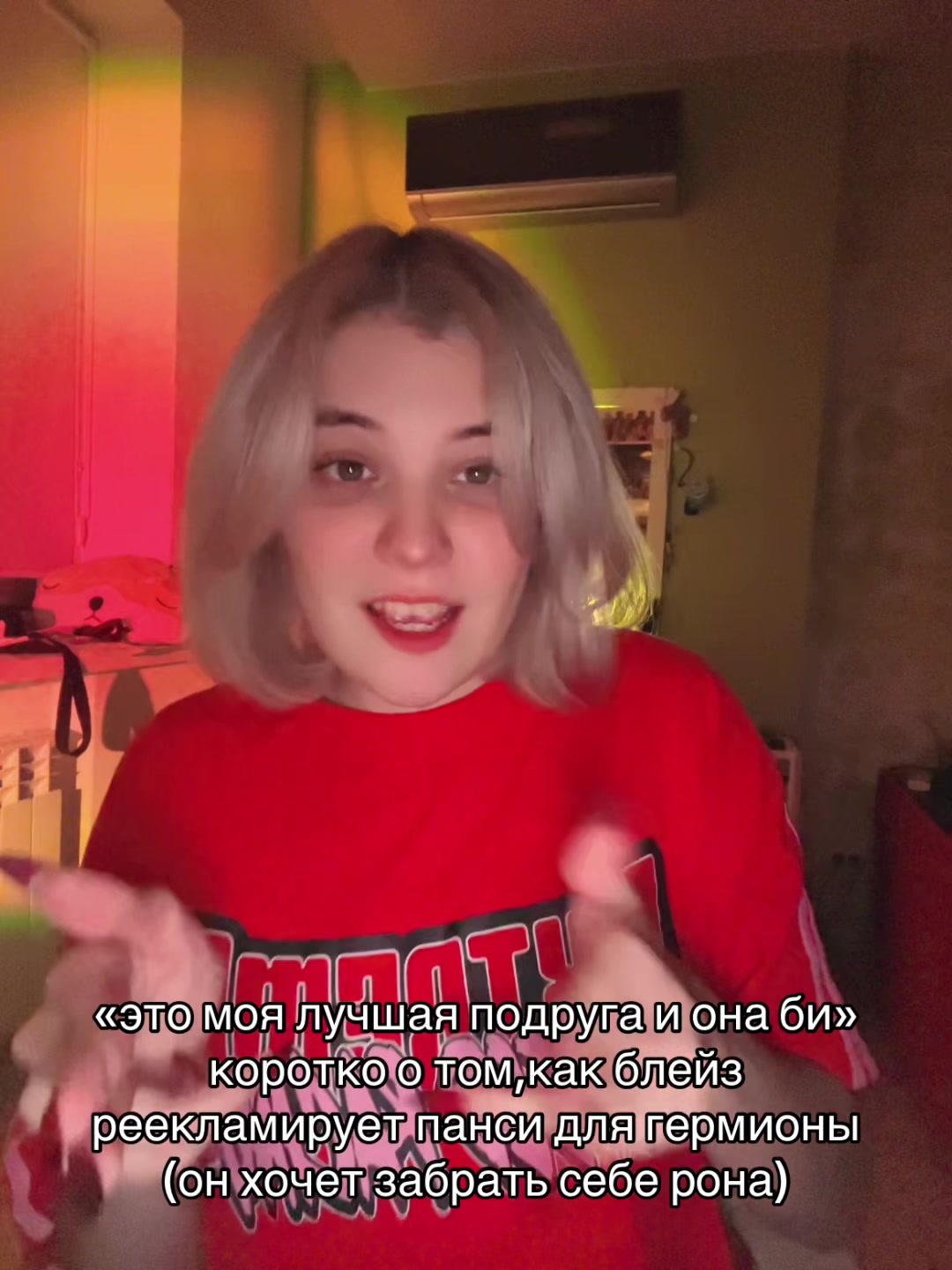 @гарри кинни