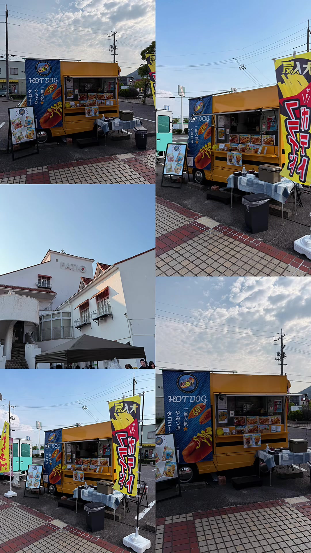 @タニ2828Dog