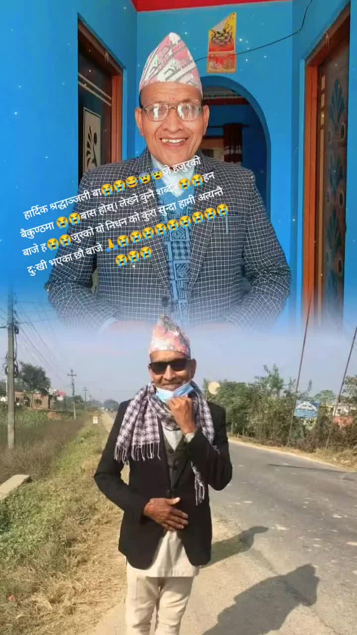 @Sandhya Budhathoki