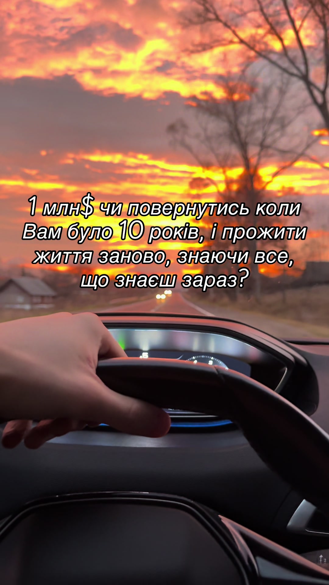 @QUICK MASS - вітаміни, добавки