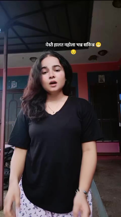 @yashoda Adhikari